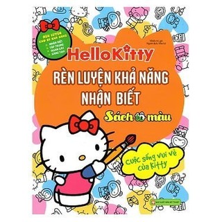 Sách hello kitty - rèn luyện khả năng nhận biết