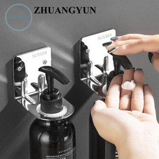 Giá Đỡ Chai Dầu Gội Chống Thấm Nước Treo Tường Tiện Lợi