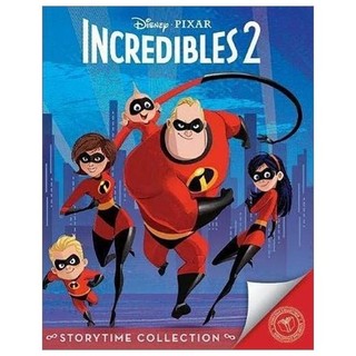 Disney Pixar - Incredibles 2: Storytime Collection
