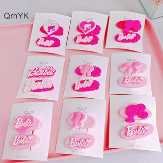 Nhà Máy Thời Trang 2 Chiếc Dễ Thương Barbie Chữ Trái Tim Kẹp Tóc Y2k Hồng Kẹp Tóc Bằng Kẹp Phụ Kiện Tóc Cho Bé Gái Mũ QrhYK