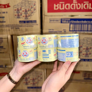 Combo 5 hũ sữa gấu nestle thái lan, hũ 140ml - beegin food