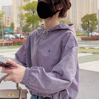 Áo khoác chống nắng nữ mùa hè mỏng dáng rộng Áo khoác có mũ trùm đầu đa năng