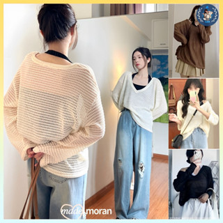 [A195] SET (2 MÓN) áo len dệt kim Montoghi kiểu YẾM MIX áo LƯỚI DÀI CỔ V đi biển sành điệu - L2M