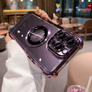 Ốp điện thoại vỏ túi khí Acrylic bốn góc cho iPhone 15 14 13 12 Pro MAX 11 14 15 Plus bao gồm tất cả Vỏ bọc giáp trong suốt