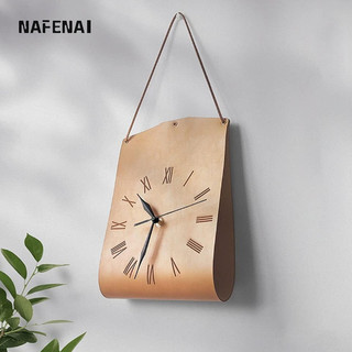 Nafenai Đồng hồ treo tường văn học cổ điển da PU retro trang trí đồng hồ