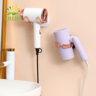 Giá đỡ máy sấy tóc LIUJIR, Giá đỡ máy sấy tóc đục lỗ miễn phí treo tường, Giá máy sấy tóc có thể điều chỉnh Máy sấy tóc gia dụng Móc treo phòng khách