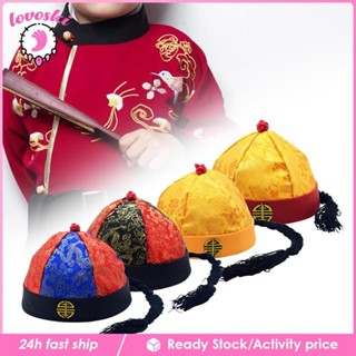 Mũ phương Đông Trung Quốc Thái Thái Thái Tử Mũ Quan Thoại Châu Á Thanh Hoàng Đế Nón