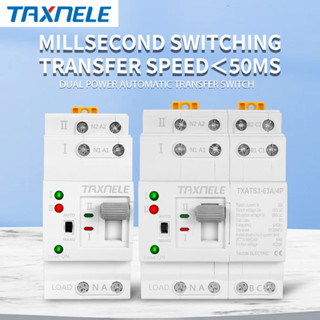 Din Rail 2P 4P ATS Công tắc chuyển tự động công suất kép Bộ chọn điện Nguồn điện liên tục 63A