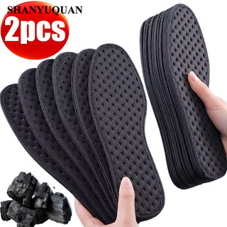 1 Cặp Đệm Lót Giày Thể Thao Bằng Than Tre Hút Mồ Hôi Trọng Lượng Nhẹ Thoáng Khí