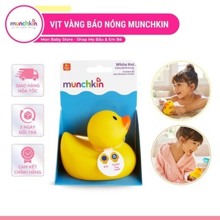 [Chính Hãng] Vịt vàng báo nóng Munchkin - đồ chơi nhà tắm cho bé