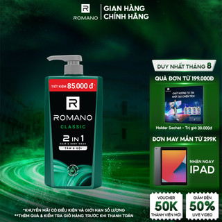 [Freeship] Tắm gội 2 trong 1 Romano 2in1 900g Classic