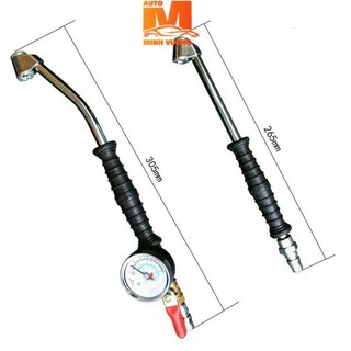 Dụng cụ bơm săm lốp xe máy ô tô