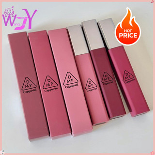 Cappuvini Cloud Lip Glaze Lip Mud Matte Velvet Makeup CP175