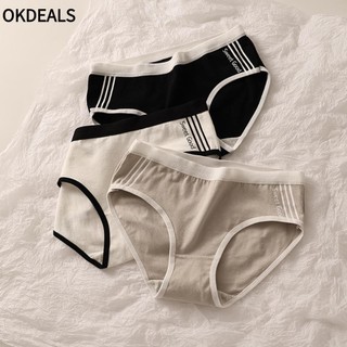 OKDEALS Quần Lót Cotton Đơn Giản, Quần Lót Cotton Nguyên Chất Màu Trơn Giữa Tầng, Quần Lót Thoáng Khí Liền Mạch Quần Đùi Thể Thao Giữa Eo Nữ