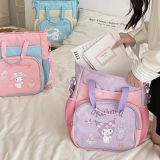 sling bag women ,Túi xách nữ chính hãng Sanrio, túi đi làm hoạt hình, túi đeo vai di động, túi dạy kèm học sinh đa chức năng dung lượng lớn Kuromi