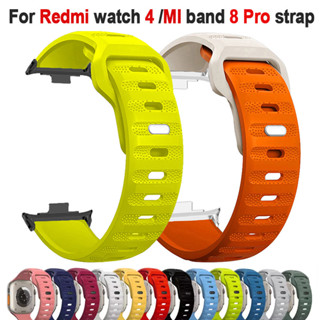 Dây đeo silicon cho Redmi Watch 4 Vòng đeo tay đồng hồ thông minh thay thế Correa cho Xiaomi Mi Band 8 Pro Vòng đeo tay Phụ kiện thông minh