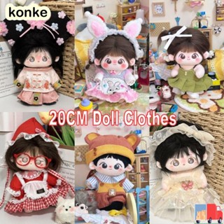 Quần áo búp bê KONKE, Bộ đồ váy thu nhỏ nhiều màu 20CM, Đồ chơi Lolita hầu gái Thay đổi trang phục thay thế trò chơi Bộ váy công chúa búp bê nhồi bông