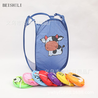 BEISHILI túi đựng quần áo giỏ  UCH2490DIZ 37Z240908