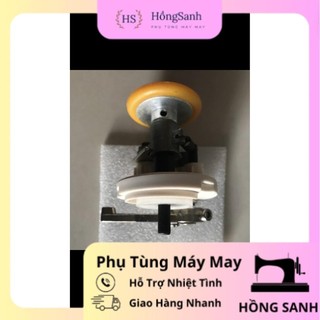 Bộ đánh suốt máy may 1 kim điện tử