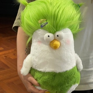 Phổ BiếnGấu Bông Con Vịt Gà Sang Trọng Ngộ Nghĩnh Búp Bê Vui Dễ Thương