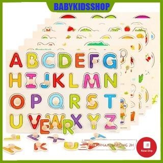 Combo 5 bảng ghép núm gỗ chủ đề tự chọn