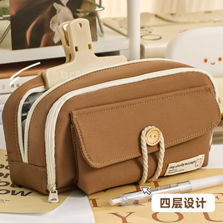 Túi văn phòng phẩm mới nữ sinh viên công suất lớn Túi bút chì nam