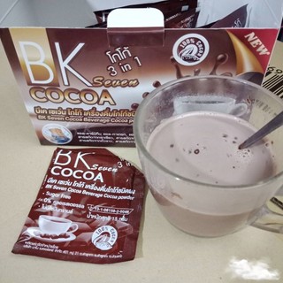 Cafe  BK Cofee Thailand