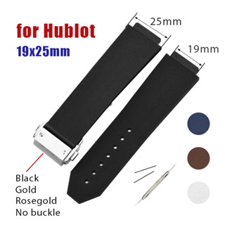 19x25mm Dây Đeo Đồng Hồ Silicon Cho Hublot Thay Thế Sọc Dây Đeo Tay Cao Su Chống Thấm Nước Đồng Hồ Nam Nữ Vòng Tay Đồng Hồ Phụ Kiện