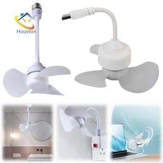 Quạt trần Mini LED E27 Đế / Quạt trần USB Đèn trần Quạt trần nhỏ [houston.vn]