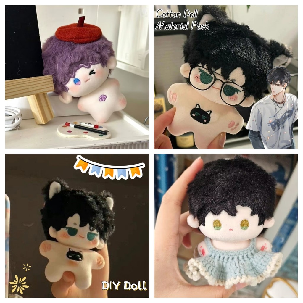 Đồ chơi nhồi bông thủ công Búp bê DIY 10cm Đồ chơi tình yêu và không gian sâu Gói chất liệu bông Búp bê
