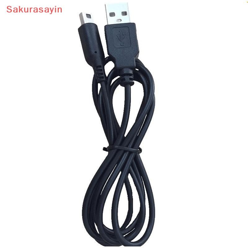 {Sakurasayin} Cáp sạc USB 3DS Dây sạc nguồn cho Nintendo new 3DS XL / new 3DS / 3DS XL / 3DS / Mới 2