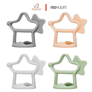  Gặm nướu silicone hình ngôi sao Moyuum an toàn cho bé 3M+ tập cầm nắm cao cấp Hàn Quốc - Monnei Kids 