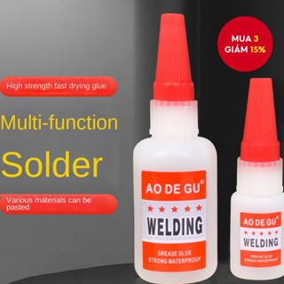 Keo dán đa năng siêu mạnh - Thích hợp cho gỗ, thủy tinh, kim loại và hơn thế nữa