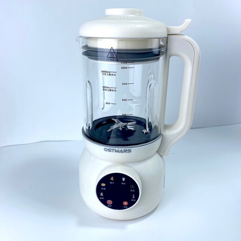 Máy làm sữa hạt Ostmars Xay sinh tố bản tiếng việt cối thủy tinh dung tích 1100ml đa chức năng.k8960