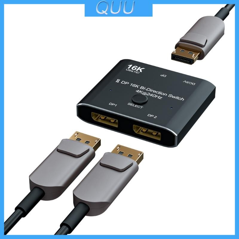 Two Directional 4K@240Hz  Switcher for Seamless  Resolution Video