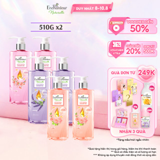 Combo 2 Sữa tắm dưỡng da thiên nhiên Pháp Enchanteur Naturelle hương hoa Lavender/Iris/Rose da thơm mịn sức sống 510g