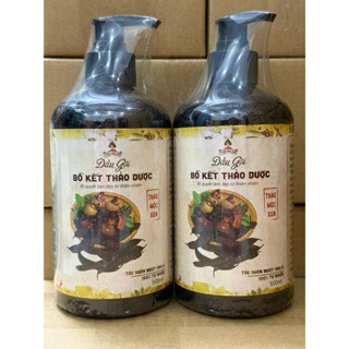 Dầu Gội Bồ Kết Thảo Dược Giảm Rụng Tóc , kích thích mọc tóc con, giảm khô sơ và gẫy rụng, chai 500ml