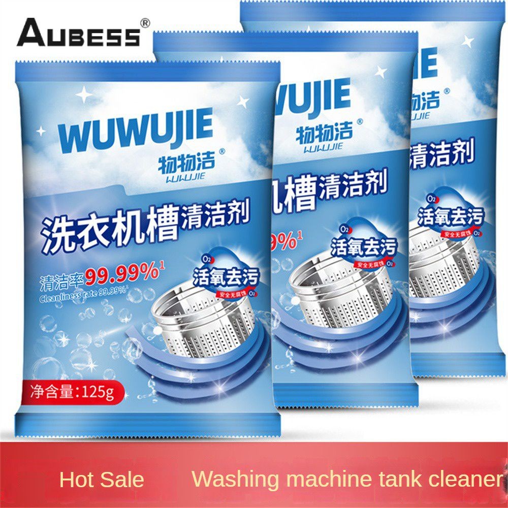 Bột tẩy rửa lồng giặt Aubess cho máy giặt, bột giặt gia dụng, vật dụng vệ sinh máy giặt, loại bỏ cặn