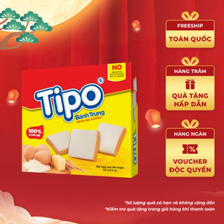 Bánh Tipo Trứng Nướng Hữu Nghị 250g