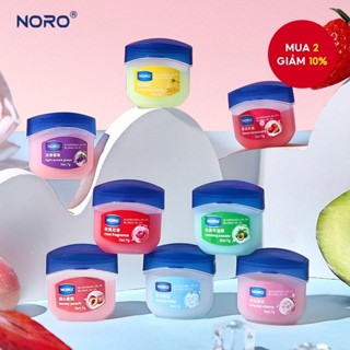 Son Môi Dưỡng Ẩm Và Dưỡng Ẩm Mặt nạ Môi Cho Nam Nữ Chăm Sóc Môi Mặt nạ Môi