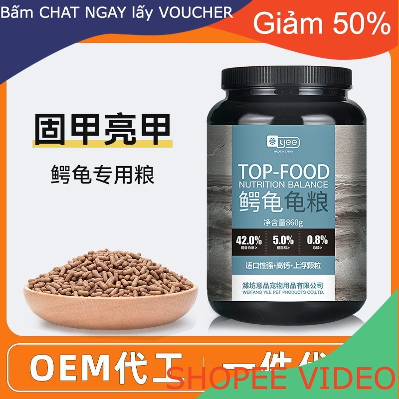 (Ship2tuan) Thức ăn cho rùa cá sấu yee, rùa non giàu protein, rùa cá sấu lớn Bắc Mỹ, thức ăn cho cá 