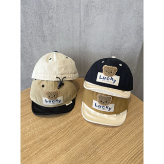 Mũ bóng chày cho bé Mềm LUCKY Gấu chống nắng cho bé Mũ bé trai bé gái