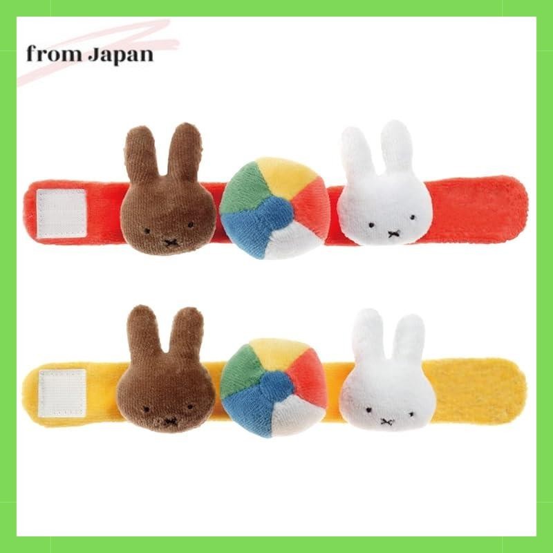 Epoch Miffy Rattle in Hand 60-223 ST Mark Certification for 2 months or older, toy for toddlers, pre