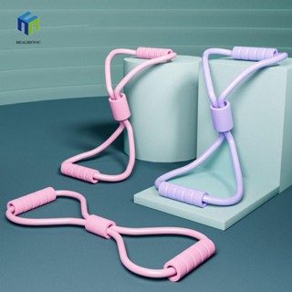 Healmeyou Yoga Pilateselastic Band, Ngực Expander 8 Shape Yoga Resistance Band, Crossfit Fitness Body Stretching Fitness Resistance Bands GYM Fitness Fitness