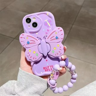 Ốp lưng Redmi 15C 15 14c 13 13c 12c 12 10 10c 10a 9t 9a 9c 8 Note 14 13 Pro Note 12 Pro Note 11 Pro Note 11s Note 10 Pro Note 10s Note 9 Pro Note 8 Pro Note 7 Pro Note 9s Note 12s Xiaomi 14t Pro Purple butterfly Bracket bracelet soft phone case
