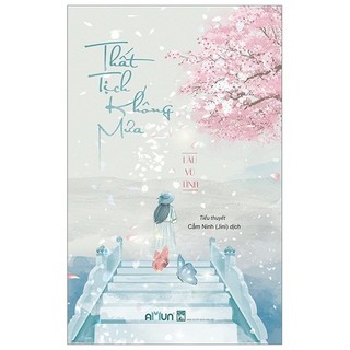 Sách - Thất Tịch Không Mưa (Tái Bản 2019)