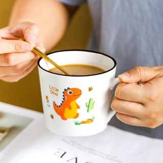 Ly Sứ Hình Khủng Long Dino 350ml Dễ Thương Cho Bé - Cốc Sứ Cafe Vui Nhộn Bữa Sáng Văn Phòng