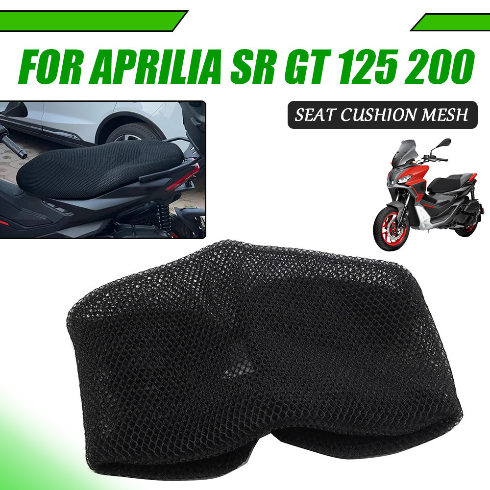 Dành Cho SRGT200 Ghế Đệm Dành Cho Aprilia SR GT 200 SRGT 125 SRGT125 SR200 Xe Máy Chống Nắng Bảo Vệ 