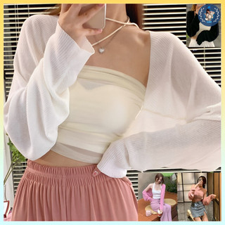   A218  Áo khoác len nữ mỏng kiểu CÁNH DƠI DÁNG RỘNG tay dài dệt kim Quảng Châu chống nắng - L2M 