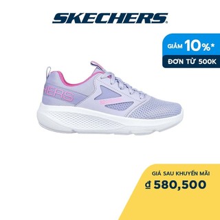 Skechers bé gái giày thể thao thường ngày gorun elevate manhattan moves air-cooled goga mat - 303911l-lvhp